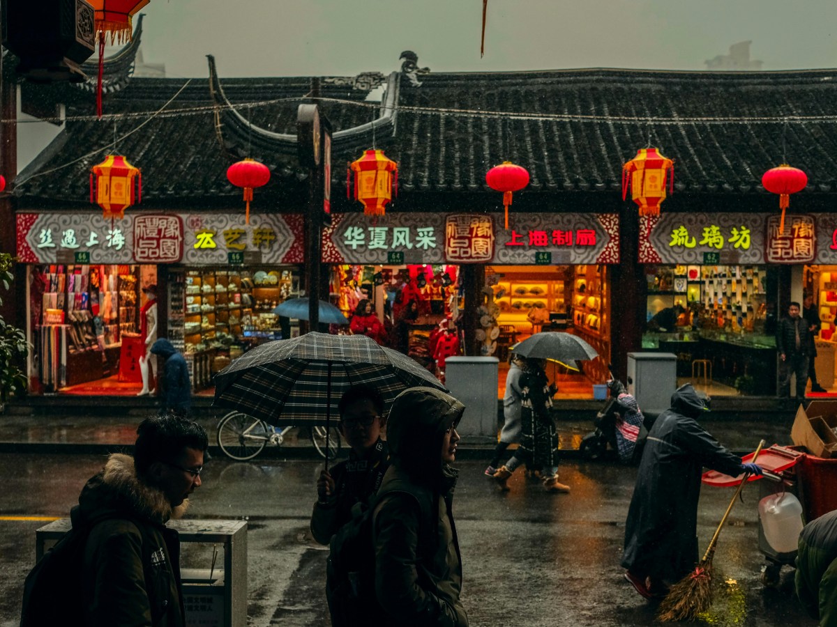 US Trade Deficit with China: Historical&nbsp;Perspective